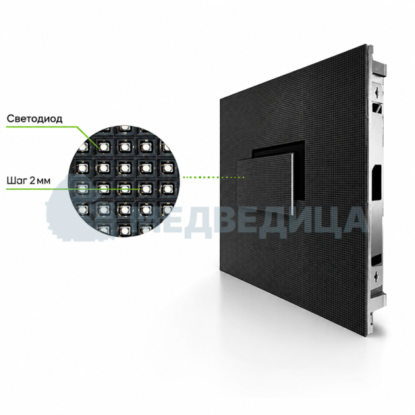 Интерьерный LED-экран 116", шаг 2 пикселя